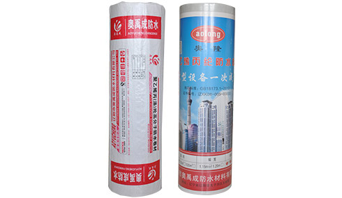 1747723801818832.jpg 聚乙烯丙綸.jpg