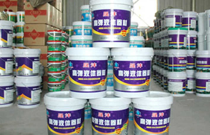 自粘性防水卷材施工方法