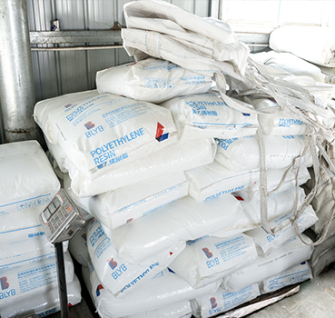 奧禹成企業(yè)相冊