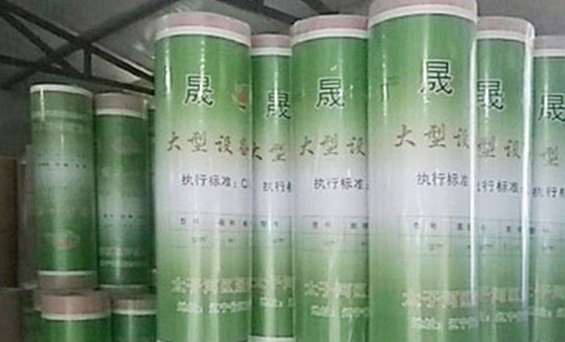 高分子丙綸布防水卷材