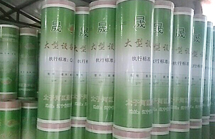 為什么新型防水材料直到近幾年才爆發(fā)？