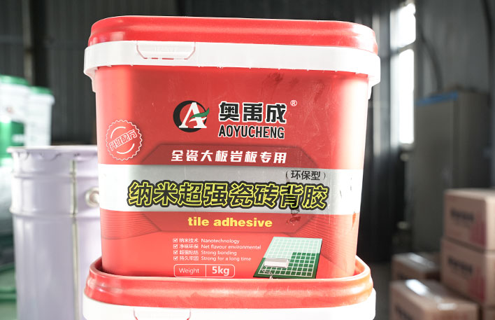 淋浴房防水秘籍!